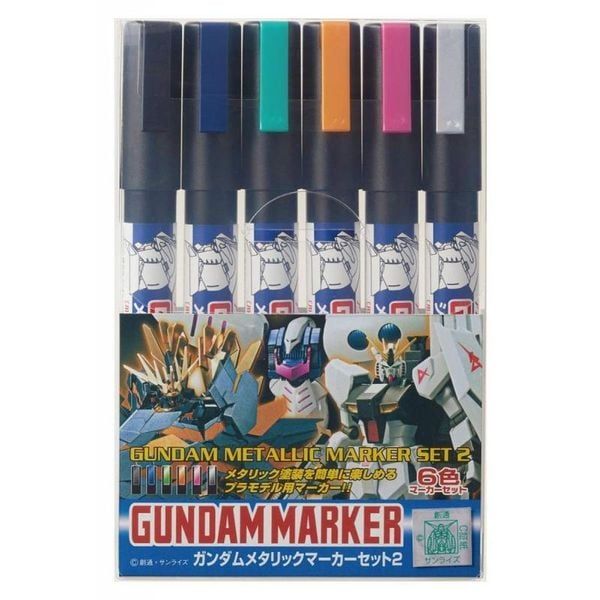  Gundam Metallic Marker Set 2 GMS125 - Bút tô màu Gundam 