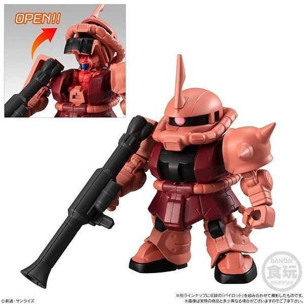  Gundam Micro Wars 1 - Char's Zaku II 