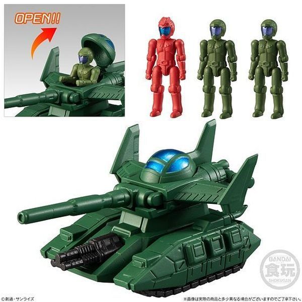  Gundam Micro Wars 1 - Magella Attack Tank & 3 pilot 