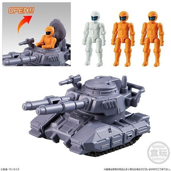  Gundam Micro Wars 1 - Type 61 Tank & 3 pilot 