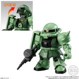  Gundam Micro Wars 1 - Zaku II 