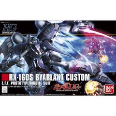 RX-160S Byarlant Custom (HGUC - 1/144)