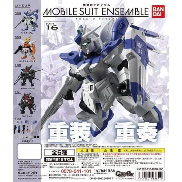 Gundam Mobile Suit Ensemble 16 chính hãng siêu đẹp