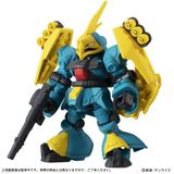  Gundam Mobile Suit Ensemble 17 (Random) - Chính hãng Bandai 