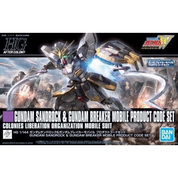 Gundam Sandrock (HGAC - 1/144) - Mô hình Gunpla chính hãng Bandai