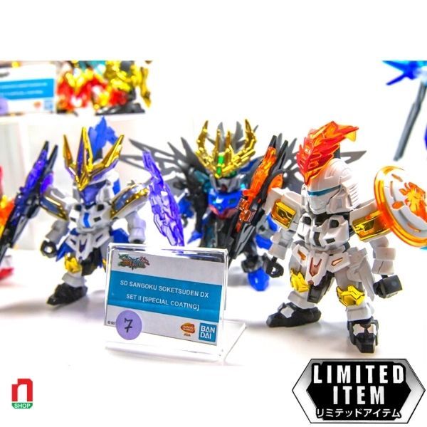 Mô hình Limited SD Gundam Sangoku Soketsuden DX Set II chính hãng Bandai