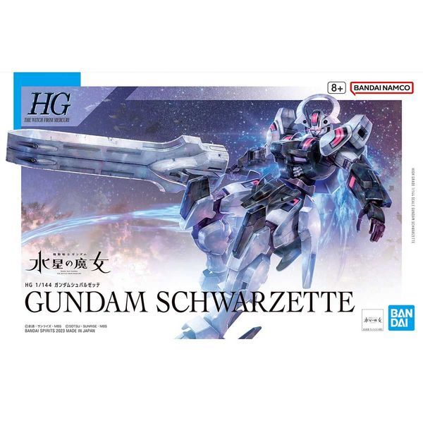  Gundam Schwarzette - HG 1/144 - Gundam the Witch from Mercury 