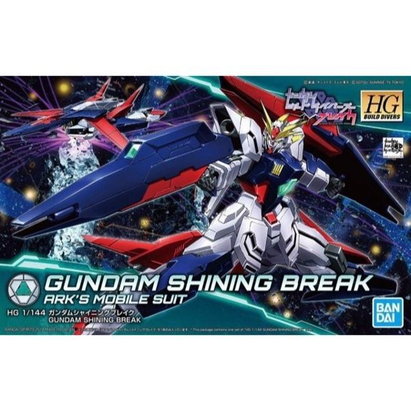  Gundam Shining Break (HGBD - 1/144) 