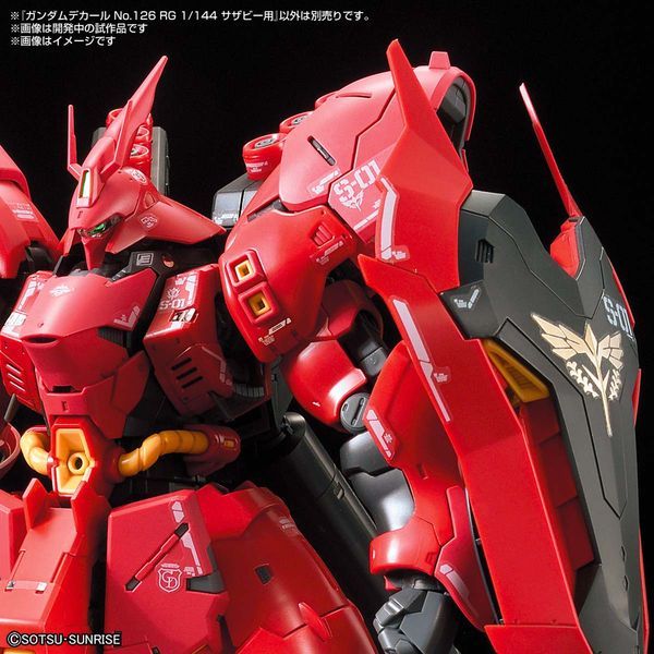  Gundam Decal 126 - Sazabi - RG - 1/144 