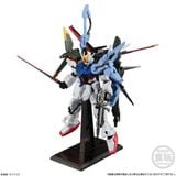  Gundam G Frame EX 03 - Perfect Strike Gundam & Skygrasper 