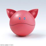  Haropla Momo Haro - Mô hình lắp ráp Gundam chính hãng Bandai 