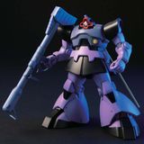  MS-09 Dom / MS-09R Rick-Dom - HGUC - 1/144 - Mô hình Gundam chính hãng Bandai 