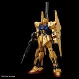  MSN-00100 Hyaku-Shiki - HGUC - 1/144 - Mô hình Gundam chính hãng Bandai 