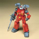  RX-77-2 Guncannon (HGUC - 1/144) - Mô hình Gundam chính hãng Bandai 