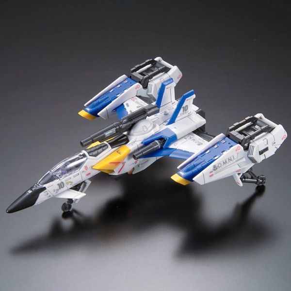 FX-550 Skygrasper Launcher/Sword Pack (RG - 1/144)  - Mô hình Gundam chính hãng Bandai