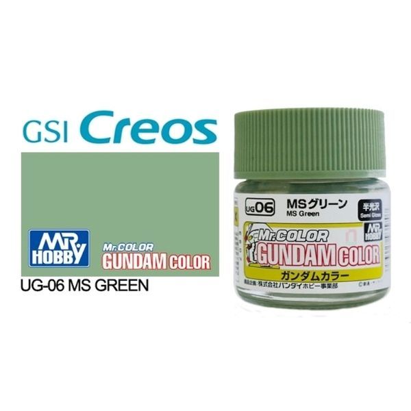 Shop Gundam HCM Sơn mô hình Mr.COLOR Gundam Color UG06 - MS Green