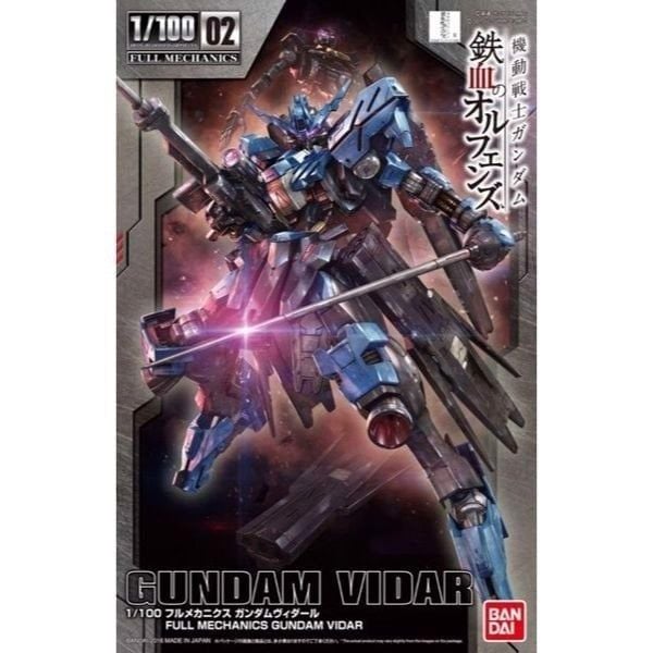 Gundam Vidar (1100 Full Mechanics)