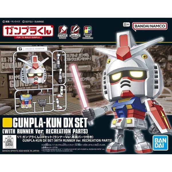  Gunpla-kun DX Set with Runner Ver. Recreation Parts - Mô hình Gundam chính hãng Bandai 