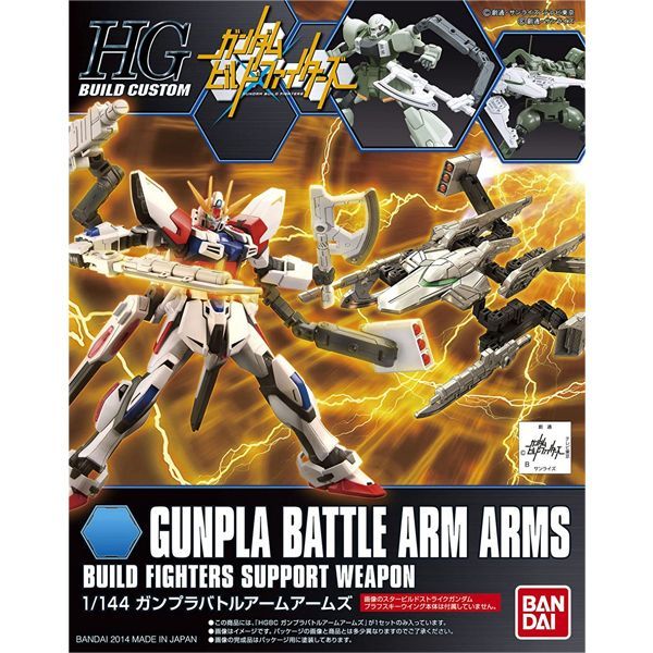  Gunpla Battle Arm Arms (HGBC - 1/144) - Phụ kiện Gundam chính hãng 