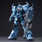  Gouf Custom (HGUC - 1/144) - Mô hình Gundam chính hãng 