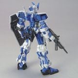  Gundam Astray Blue Frame (HG - 1/144) - Mô hình Gunpla chính hãng Bandai 