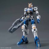  Gundam Dantalion - HGIBO - 1/144 - Mô hình Gunpla chính hãng Bandai 