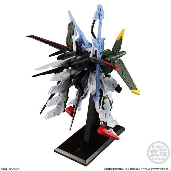  Gundam G Frame EX 03 - Perfect Strike Gundam & Skygrasper 