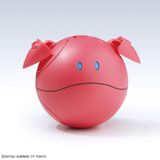  Haropla Momo Haro - Mô hình lắp ráp Gundam chính hãng Bandai 