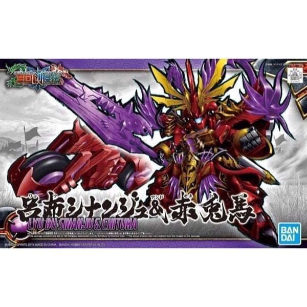 Lyu Bu Sinanju & Chituma (Lữ Bố) (SD Sangoku Soketsuden) - Mô hình lắp ráp Gunpla chính hãng Bandai