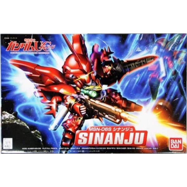  Sinanju (SD Gundam) 