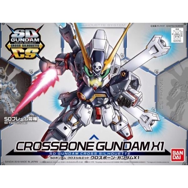  Crossbone Gundam X1 (SD Gundam Cross Silhouette) 