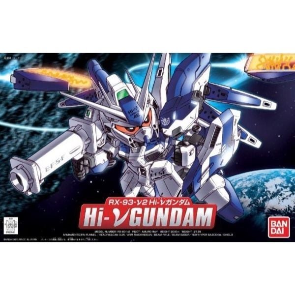  Hi-nu Gundam (SD/BB) 