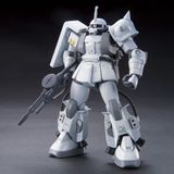  MS-06R-1A Zaku II Shin Matsunaga Custom (HGUC - 1/144) - Mô hình Gundam chính hãng 