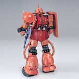  MS-06S Zaku II (PG - 1/60) - Mô hình Gundam chính hãng Bandai 