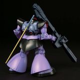  MS-09 Dom / MS-09R Rick-Dom - HGUC - 1/144 - Mô hình Gundam chính hãng Bandai 