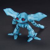  MSM-03C Hy-Gogg - HGUC - 1/144 - Mô hình Gundam chính hãng Bandai 