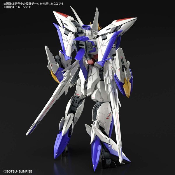  MVF-X08 Eclipse Gundam - MG - 1/100 - Mô hình Gunpla chính hãng Bandai 