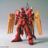  Nu-Zeon Gundam (HGBD:R – 1/144) - Mô hình Gunpla chính hãng Bandai 