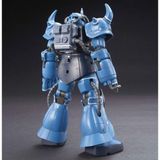  Prototype Gouf (Tactical Demonstrator) (Gundam The Origin Ver.) (HGUC - 1/144) 