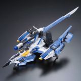  FX-550 Skygrasper Launcher/Sword Pack (RG - 1/144)  - Mô hình Gundam chính hãng Bandai 