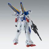  V2 Gundam - Victory Two Gundam Ver.Ka - MG -1/100 - Mô hình Gunpla chính hãng Bandai 