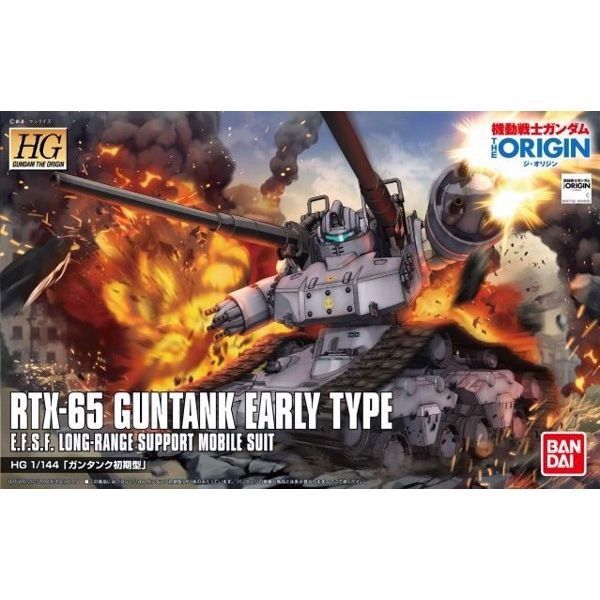  RTX-65 Guntank Early Type - Gundam The Origin Ver. - HGUC 1/144 - Mô hình chính hãng Bandai 