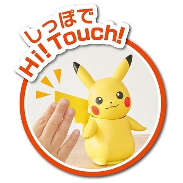 Hi! Touch Pikachu Pokemon Talking Figure Mô hình chính hãng