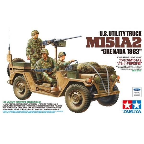  Mô hình xe Jeep U.S. Utility Truck M151A2 Grenada 1983 1/35 -  Tamiya 35332 