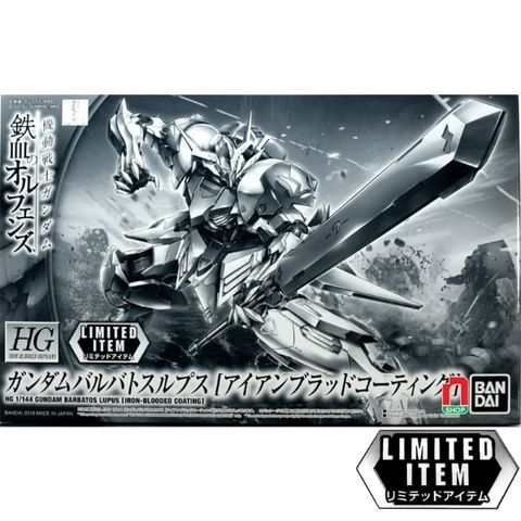 Mua Limited Gundam Barbatos Lupus Iron Blooded Coating giá rẻ nhất