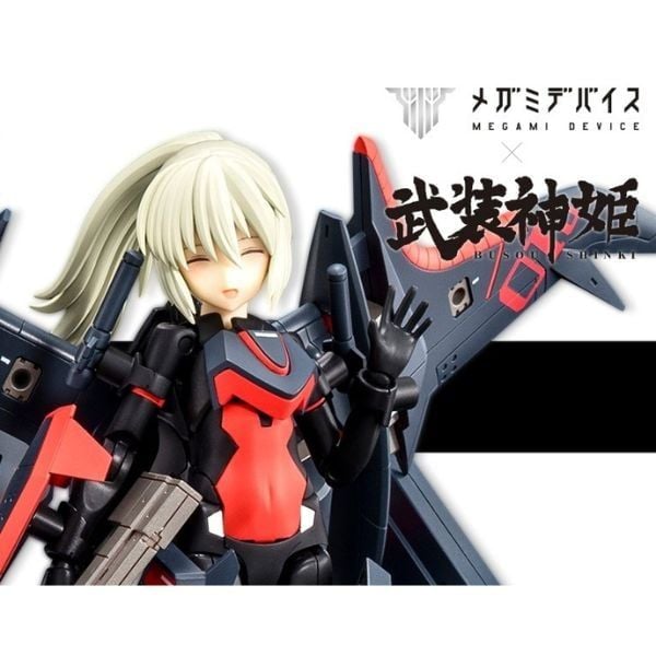  Megami Device Type Angel Arnval Repaint Color Ver - Kotobukiya 