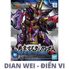 Dian Wei Master Gundam ( Điển Vi ) ( SD Gundam Sangoku Soketsuden )