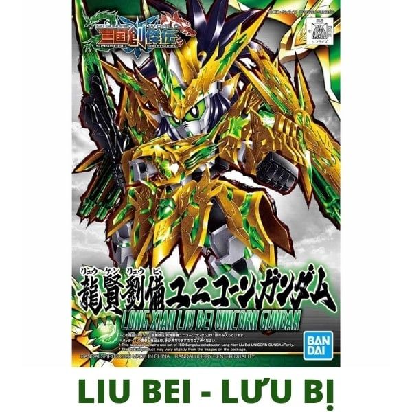 Mô hình Long Xian Liu Bei Unicorn Gundam Long Hiền Lưu Bị