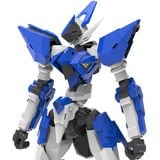  Forme Arms Rail Virth V.F.A. - Kotobukiya TR001 