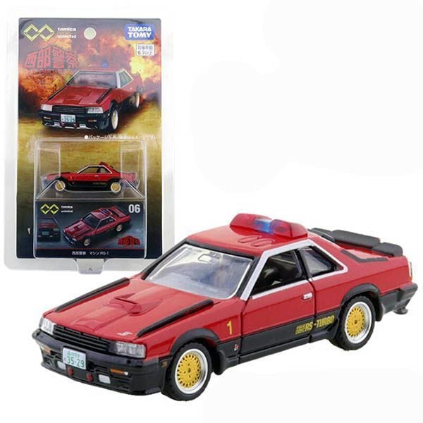 ミニカー TOMICA LIMITED VINTAGE NEO MACHINE RS-2 Mô hình xe Tomica Limited Vintage Neo Vol.06 Machine RS-2 – nShop
